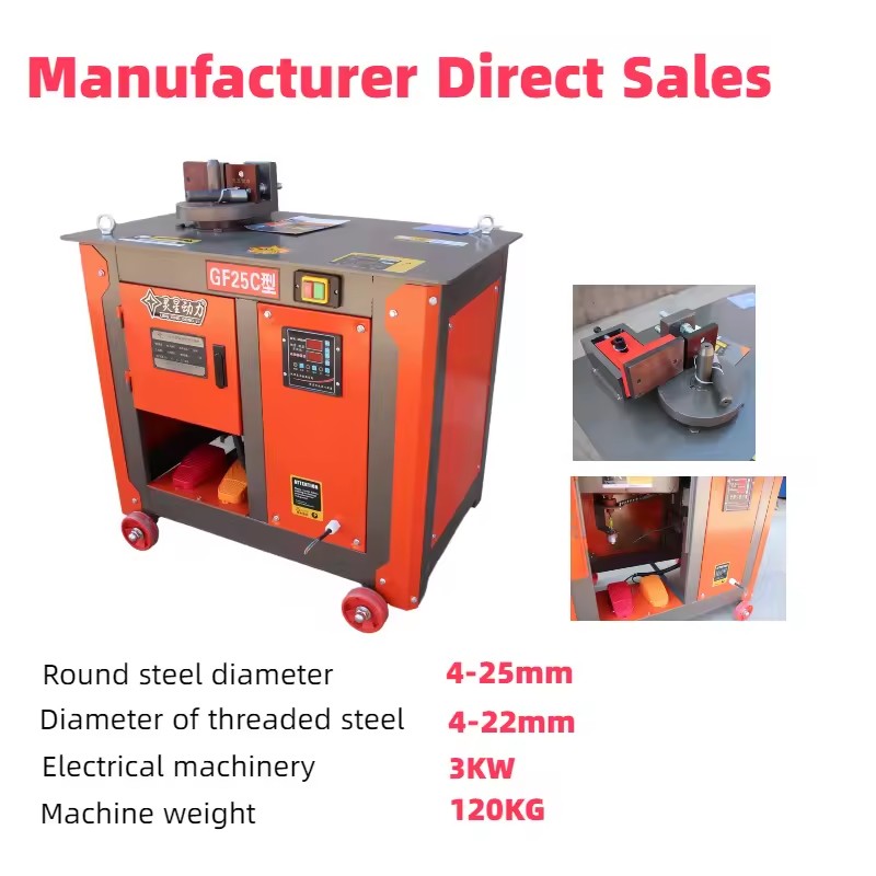 Product Importer Gallery 04 · c4b307710e