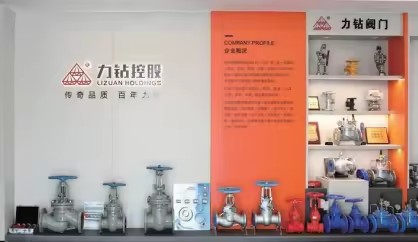 Product Importer Gallery 05 · de1ab8ce4b