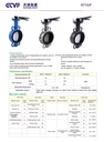 Product Importer Gallery 04 · 4b084745d1