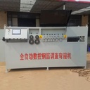 Product Importer Gallery 03 · a21650c8c7