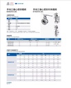 Product Importer Gallery 05 · a60fabf548