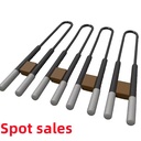 Factory Price Fast Delivery 1600°C MoSi2 Heater Mosi2 Heating Element for Ceramic and Glass Melting Applications