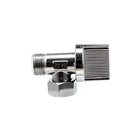 Bathroom Washing Machine Brass Angle Valve Female and Male Threaded Connection With ABS Handle