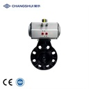 DN250-DN450 High Quality Pneumatic Butterfly Valve for Industrial Automation System
