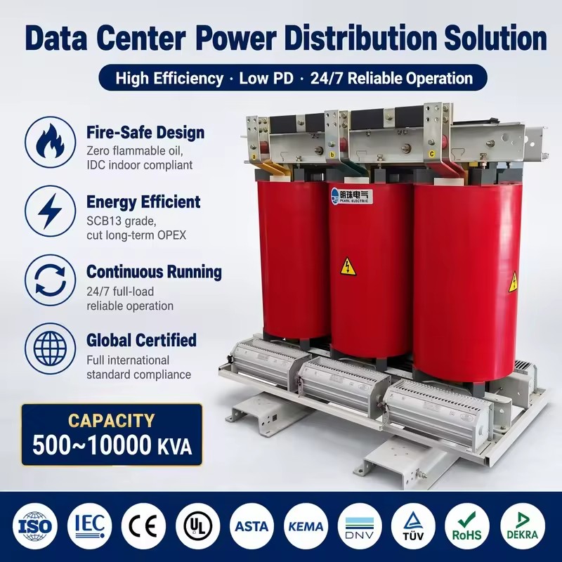 Full ANSI Compliance North American Projects Data Center Dry Type Transformer for Bulk Project Procurement