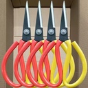 Household High-carbon Steel Rust-proof Extra-sharp Kitchen Shears Heavy-duty Fish-head Cutters Fabric Sewing Craft Scissors