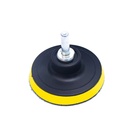 M14 Hook and Loop 4 Inch 125mm Sanding Backing Pad Polishing Disc Pad with Sanding Discs
