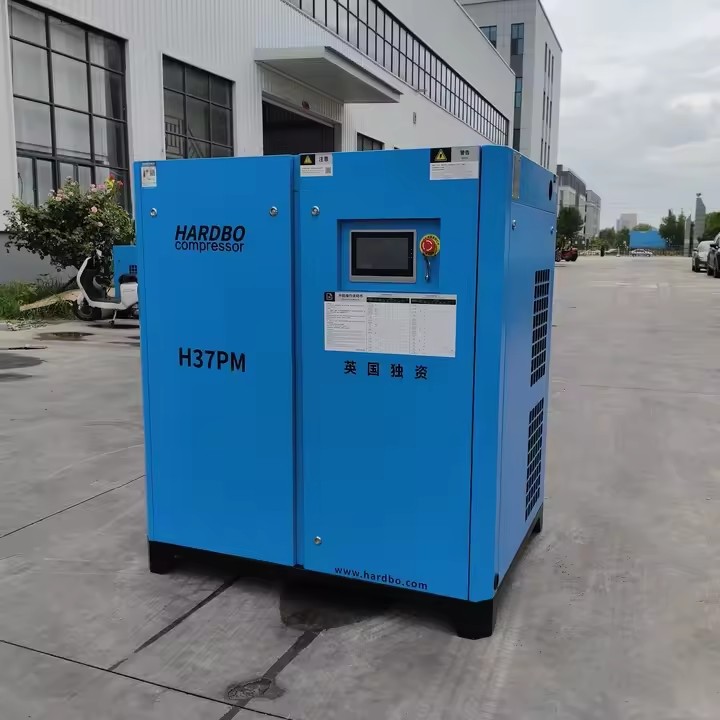 High Efficiency Permanent Magnet Variable Frequency Screw Compressor Inovance Inverter Customized Compressor for Sale
