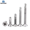 410 Stainless Steel Zinc Plated Metric Countersunk Head Drill Tail Cross Flat Head Self Drilling Screw Dovetail Wire All Sizes