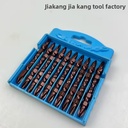 S2 Anti-slip Strong Magnetic Anti-rust 65mm Slip Tooth Bit Cross Head Electric Screwdriver Head Drill Double Cross Head Set