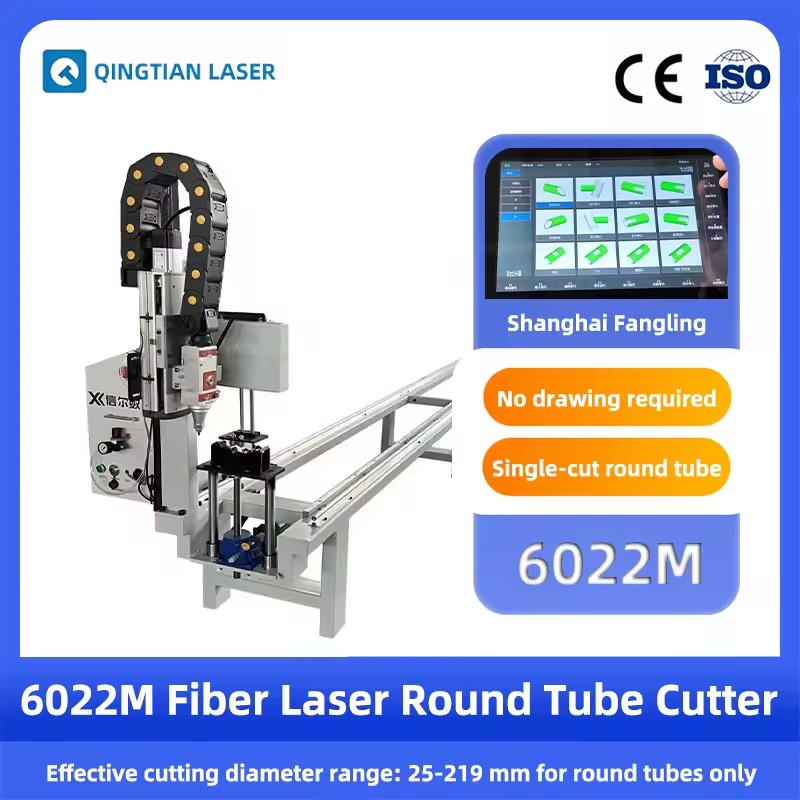 CNC System Cost-effective Hiwin 4-axis Simple Pipe Cutter for Round Tubes Divides Into 3 Sections Converts to Various Shapes