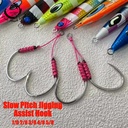 Wholesale 1/0 2/0 3/0 4/0 5/0 UV Jigging Lure Assist Hook for Slow Pitch Jigging Saltwater Fishing Lure