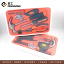 Professional Hardware Hand Tool Set Multifunctional Combination Kit For Household Maintenance Repair