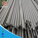 Cheap Price Wholesale Round Alloy Steel Bar 25mm-65mm Hot Rolled Mild Rods 50mm 30mm 300mm 180mm 20mm 18mm 200mm