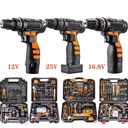 New Series 12V 16.8V 25V Cordless Drill Electric Power Drill Set Variable Speed Cordless Drill Driver Set