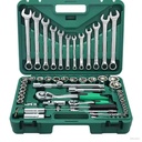 RYNEX 61Pcs Heavy-Duty Ratchet Socket Set Professional Auto Car Repair Tool Kit Home Hand Tools Sets