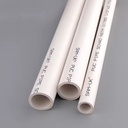 High Quality Water Pipes of Various Specifications Can Be Customized Pressure Pvc Pipe Garden Transition Pipes Manufacturers