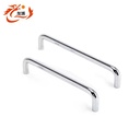 LS511 Chrome-Finish U-Shaped Handle T-Shaped Cabinet Door and Drawer Handle Kitchen Cabinet Handle Furniture Handle