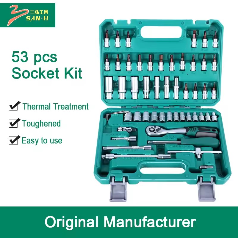 High Quality 53-Piece Auto Repair Combination Ratchet Socket Wrench Set Custom OEM Support for Vehicle DIY MOQ 1 Set