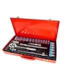 Multi-Functional Car Repair Tool Set Socket Wrench Ratchet Portable Automotive Toolbox Heavy Duty Mechanic Maintenance Tool