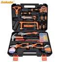 45PCS Home Hardware Combination Pliers Screwdriver Chrome Vanadium Steel Hand Tools Wrench Set Tool Box for Household Hardware