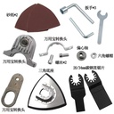 The Angle Grinder Has Been Transformed Into a Multifunctional Electric Woodworking Edge Trimming Machine an Electric Shovel