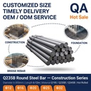 Premium Hot Rolled Carbon Steel Bar Round Steel Rod SAE 1020 1018 1045 1095 4140 4340 8620 C45 42CrMo C45 42CrMo 10mm 1250mm