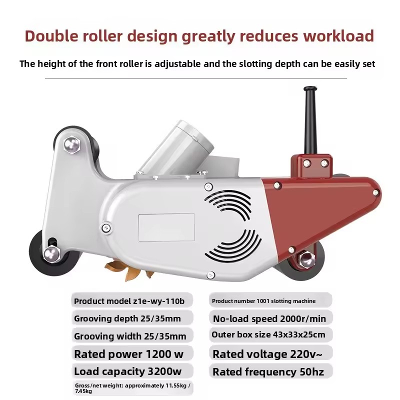 Slot-Cutting Machine Lightweight Bricks Foam/Aerated Concrete Blocks Dust-Free Single-Pass Grooves 11.55kg High Efficiency