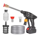 Factory Direct QY QYBY-1033 24V Powerful Lithium Battery Wireless Car Wash Machine High Pressure Water Gun Multi-function Foam