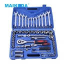61pc Professional Car Repair Mechanic Tools,Socket Set 1/2 Drive Extension Bar Ratchet Handle Car Tools Set