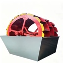 The new type of bucket sand washer has a large capacity and is used for mining, cement, and sand washing.