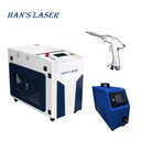 DZW1500PRO Handheld Laser Welder 1500W 4 in 1