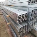 Galvanized Steel C Channel Lightweight Steel U Channel 6 Inch C Channel Steel