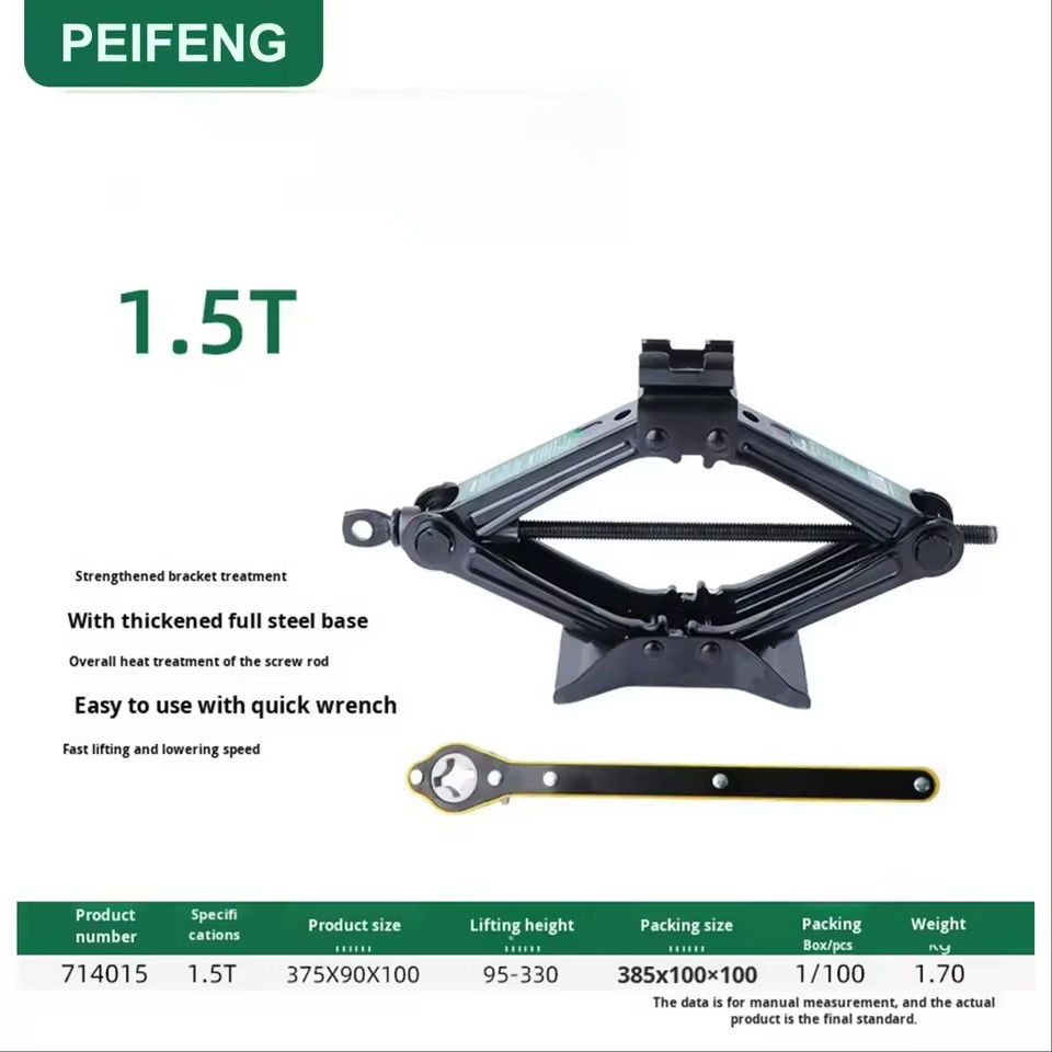 Hydraulic Steel 2 TON Scissor Jack PFM 714020 Chinese Factories Design for Car