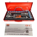 24-Piece Carbon Steel Hand Mechanic Tools Red Iron Box Set Hard Case OEM Customized Car Repair Tool Box Ratchet Wrench Socket