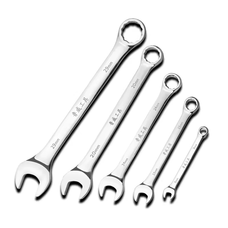 11-65mm CR-V Ratchet Combination Wrench Combination Spanner Set