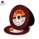 4 Inch Cutting Wheel Cut Off Wheel Cutting Disc for Metal Stainless Steel
