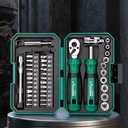 Xiaofei 40-Piece High Torque Ratchet Wrench Socket Screwdriver Multi-Function DIY Stainless Steel Tool Set Rechargeable Lithium