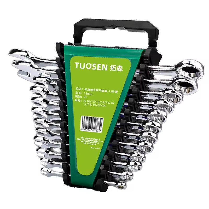 Factory Outlet Dual-Purpose Open-Ended Steel Wrench Set Double-Headed Chrome Finish OEM Customizable Metric Plastic Clamp Cars
