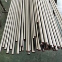 MOLD STEEL 1.2344+S/ H13+S