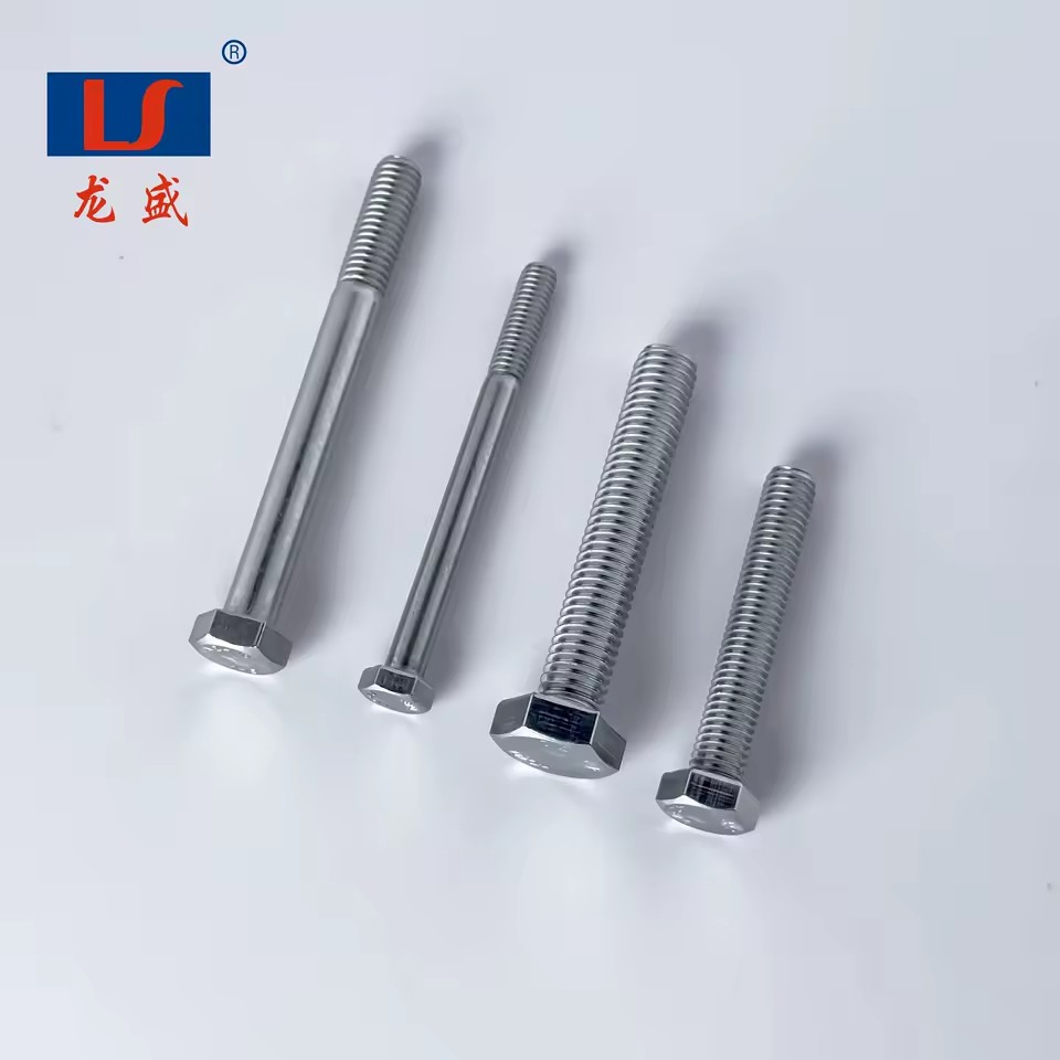 Corrosion-Resistant DIN933 Hex Bolts SS304/SS316 Full Thread M4-M24 Metric Bolts for Industrial Use