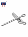 Bright Uncoated Spring Cotter Pin Steel Split Pin DIN94 GB/T91 for Industrial Use