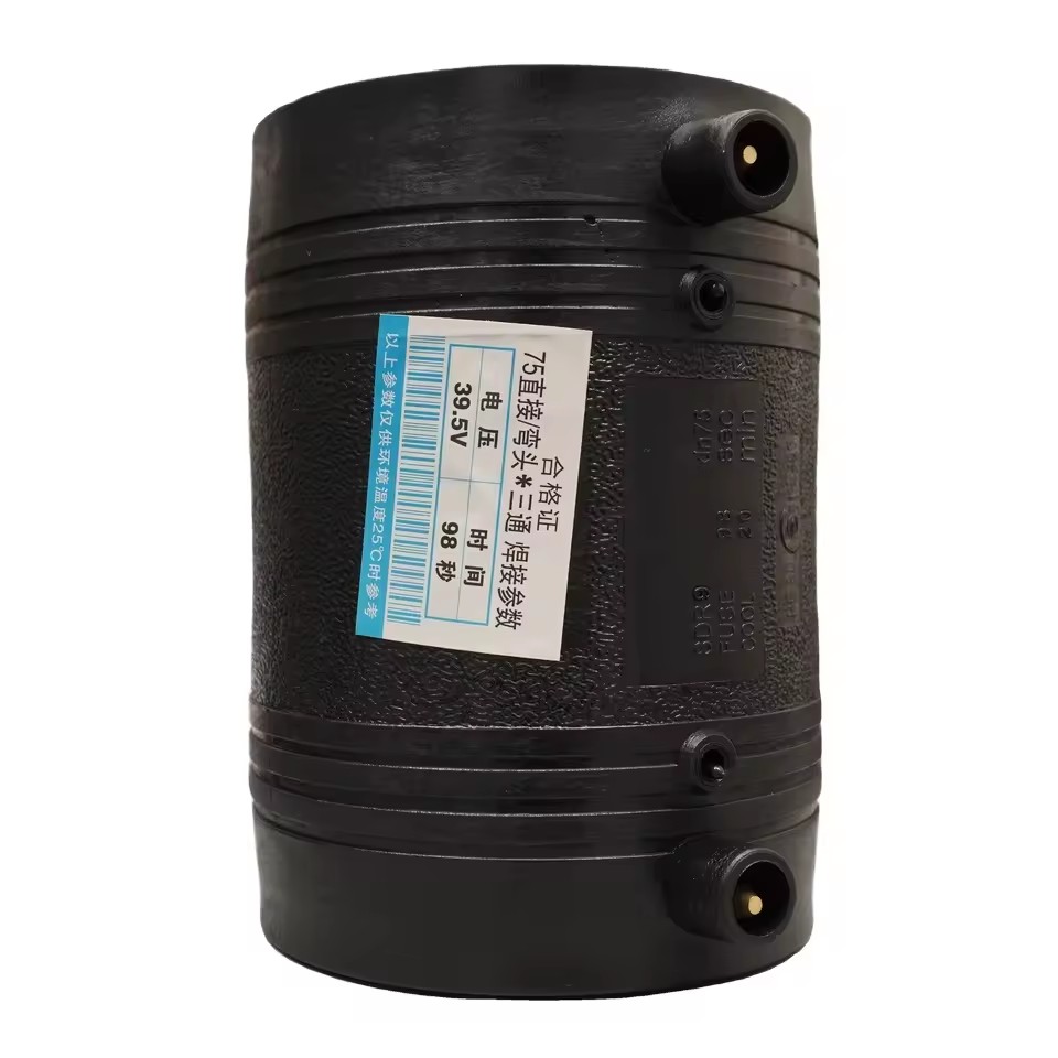EF Pipe Fittings Electrofusion Couplers 75mm S75 HDPE SDR9 SDR11 SDR17 High Quality Pipe Fittings HX PE100 PE80 PN16