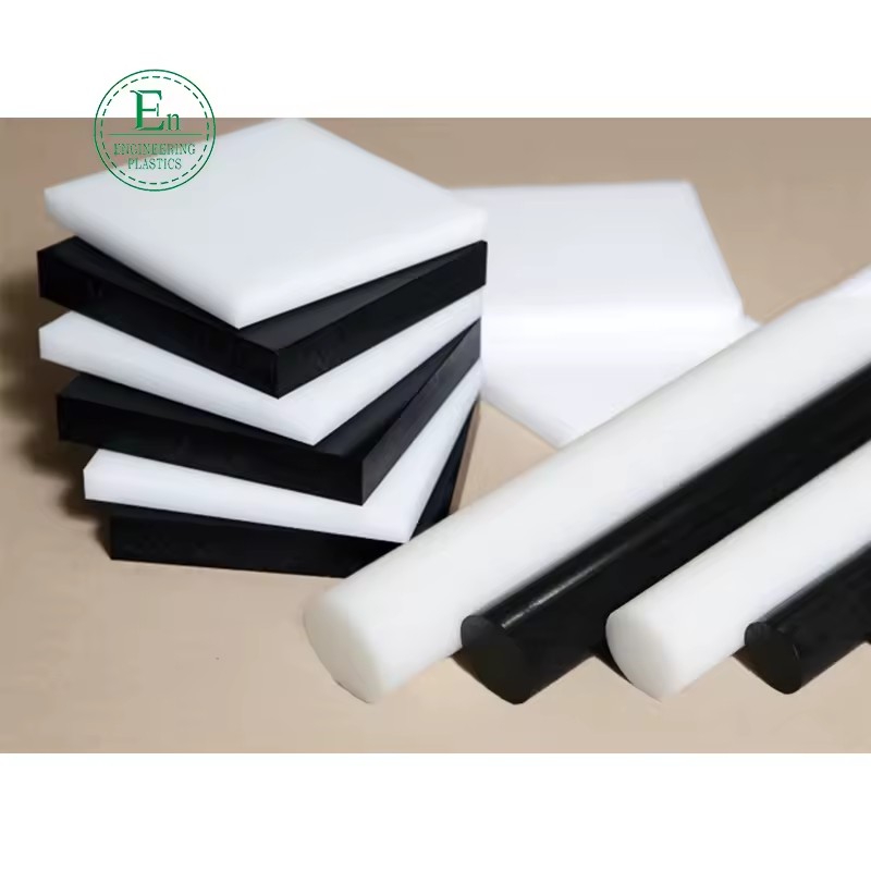 Custom Plastic POM Sheet Industry White POM-C POM-H Board Plate