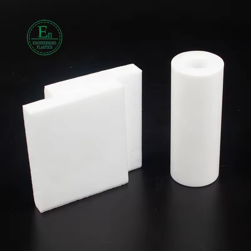 Customized PTFE Cnc Processing Parts Wear Resistant Polytetrafluoroethylene PTFE Plastic Plate Sheet Board