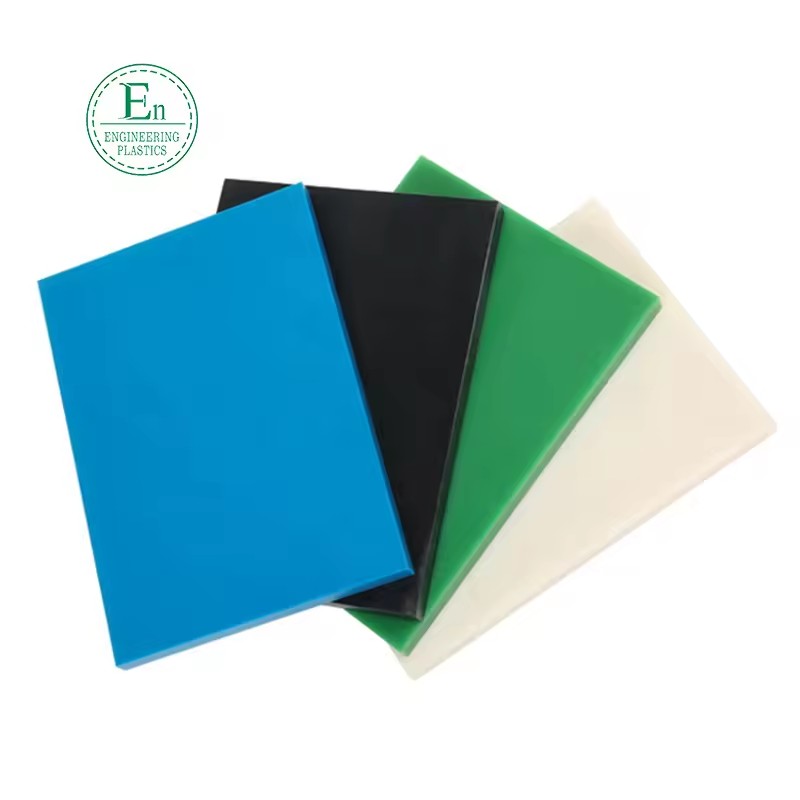 Black Nylon 66 Sheet Thickness Creep Resistance Wear Resistance Self Lubrication MC Nylon Sheet Plate