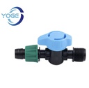New Manual Water Irrigation Valve Regulator with PP Material Low Cost