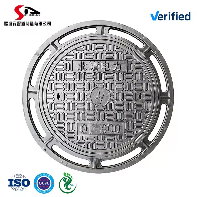 Customizable Round/Square Cast Iron Manhole Cover Anti-Theft Lock Design Black Bitumen Coated for Sewer/Power Inspection
