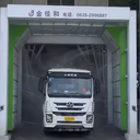 JLX5000 Gantry Car Wash Room with Engine & Motor Bearing Short Turning Radius