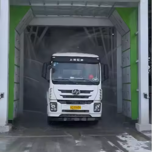 Concrete Mixing Plant Construction Machinery YX 510 Construction Site Vehicle Wash Ramp